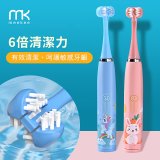 meekee 6D兒童電動牙刷