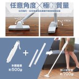 【ikiiki伊崎】極輕量無線吸塵器 IK-VC8001