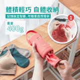 ikiiki 便攜式烘乾機 