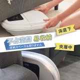【ikiiki伊崎】折疊式遙控足浴機 IK-FM5601