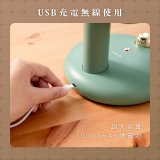 【KINYO】無線迷你循環扇 7吋 (UF-7150)