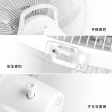 【KINYO】14吋充電風扇 充插兩用 (CF-1455)