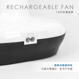 【KINYO】14吋充電風扇 充插兩用 (CF-1455)
