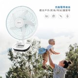 【KINYO】14吋充電風扇 充插兩用 (CF-1455)