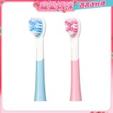 【KINYO】兒童音波電動牙刷頭 (適用型號：ETB-520)