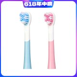 【KINYO】兒童音波電動牙刷頭 (適用型號：ETB-520)