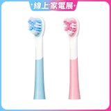 【KINYO】兒童音波電動牙刷頭 (適用型號：ETB-520)