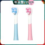 【KINYO】兒童音波電動牙刷頭 (適用型號：ETB-520)