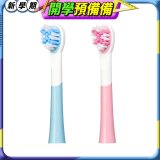 【KINYO】兒童音波電動牙刷頭 (適用型號：ETB-520)