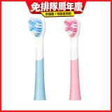 【KINYO】兒童音波電動牙刷頭 (適用型號：ETB-520)