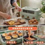 Dowai 摺摺鍋多功能烤箱電烤盤DT-1005