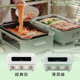 Dowai 摺摺鍋多功能烤箱電烤盤DT-1005