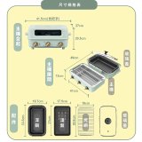 Dowai 摺摺鍋多功能烤箱電烤盤DT-1005