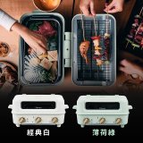 Dowai 摺摺鍋多功能烤箱電烤盤DT-1005