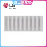 LG R5/R5T 濕拖掃地機器人－HEPA濾網 (EBZ64603001)