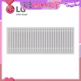LG R5/R5T 濕拖掃地機器人－HEPA濾網 (EBZ64603001)