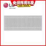 LG R5/R5T 濕拖掃地機器人－HEPA濾網 (EBZ64603001)