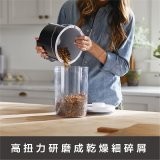 【Foodcycler 廚餘大師】四合一家用廚餘機 贈活性碳除臭濾網10片