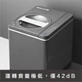 【Foodcycler 廚餘大師】四合一家用廚餘機 贈活性碳除臭濾網10片