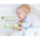 PINOH品諾 14吋 DC直流馬達遙控立扇 台灣製造 DF-1430DR