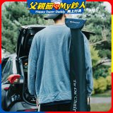 Ta-Da 泰達手杖椅/隨身椅專用收納背袋