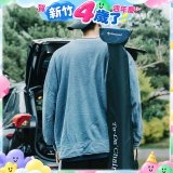 Ta-Da 泰達手杖椅/隨身椅專用收納背袋