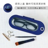【KINYO】超聲波隨身清洗機 (UC-180)