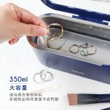 【KINYO】超聲波隨身清洗機 (UC-180)