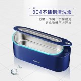 【KINYO】超聲波隨身清洗機 (UC-180)
