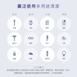 【KINYO】超聲波隨身清洗機 (UC-180)