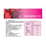【韓味不二】花泉-蜂蜜覆盆子茶１瓶（1kg／瓶）-2024/02到期