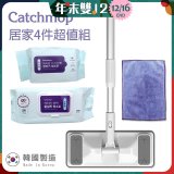 韓國Catchmop 輕巧平板拖把居家4件組