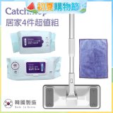 韓國Catchmop 輕巧平板拖把居家4件組