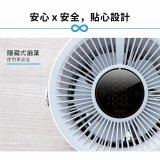 【KINYO】真無線空氣清淨機 (AO-600)
