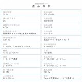 【KINYO】真無線空氣清淨機 (AO-600)