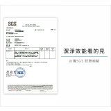 【KINYO】真無線空氣清淨機 (AO-600)