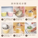 【KINYO】DIY自動冰淇淋機/雪糕機/快速製冰、健康天然 (ICE-33)