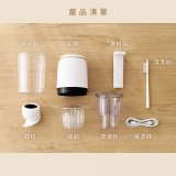 【KINYO】隨行蔬果慢磨機/榨汁機 (JR-673)