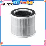 【KINYO】真無線清淨機HEPA濾網(AO600-2)