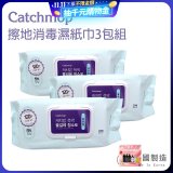 韓國Catchmop 輕巧平板拖把專用擦地消毒濕紙巾3包組