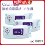 韓國Catchmop 輕巧平板拖把專用擦地消毒濕紙巾3包組