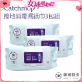 韓國Catchmop 輕巧平板拖把專用擦地消毒濕紙巾3包組