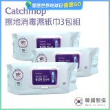 韓國Catchmop 輕巧平板拖把專用擦地消毒濕紙巾3包組