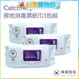 韓國Catchmop 輕巧平板拖把專用擦地消毒濕紙巾3包組