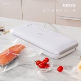 【KINYO】多功能真空封口機 (VS-810)