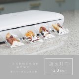 【KINYO】多功能真空封口機 (VS-810)