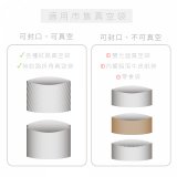【KINYO】多功能真空封口機 (VS-810)