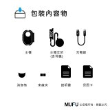MUFU 機車行車記錄器 V30P好神機【贈64GB記憶卡+專用收納盒】