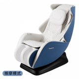 Panasonic 小摩力沙發按摩椅 EP-MA05