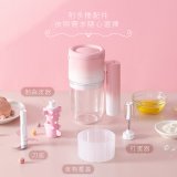 【KINYO】迷你無線多功能調理機 (JC-67)